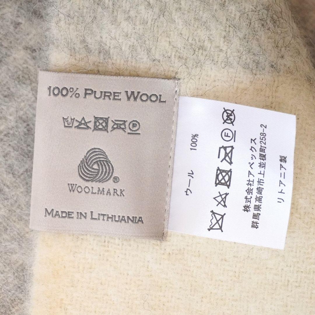 SILKEBORG ULDSPINDERI シルケボー ウール ブランケット