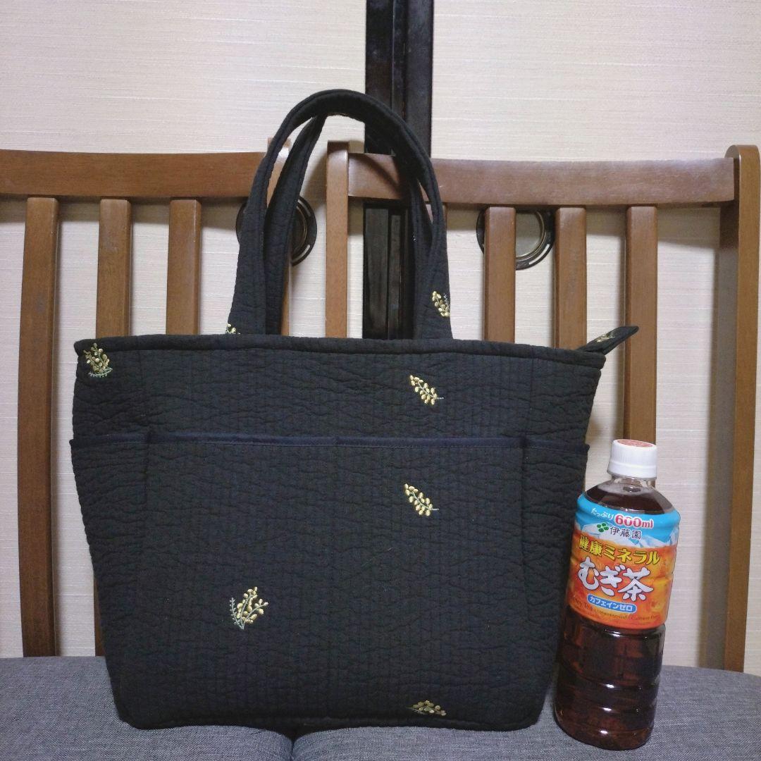 mico　ポケットいっぱいヌビバッグ　ファスナーバッグ　ハンドメイド
