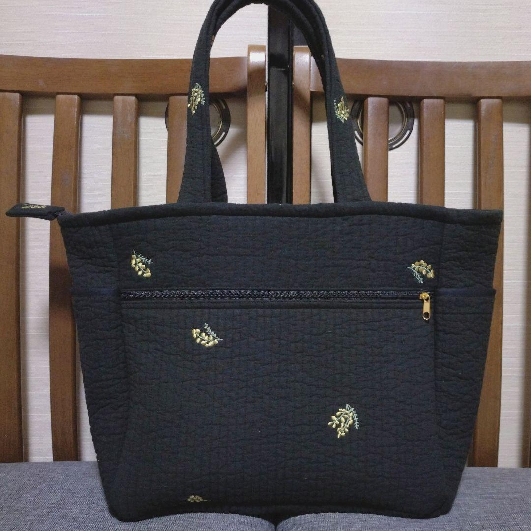 mico　ポケットいっぱいヌビバッグ　ファスナーバッグ　ハンドメイド