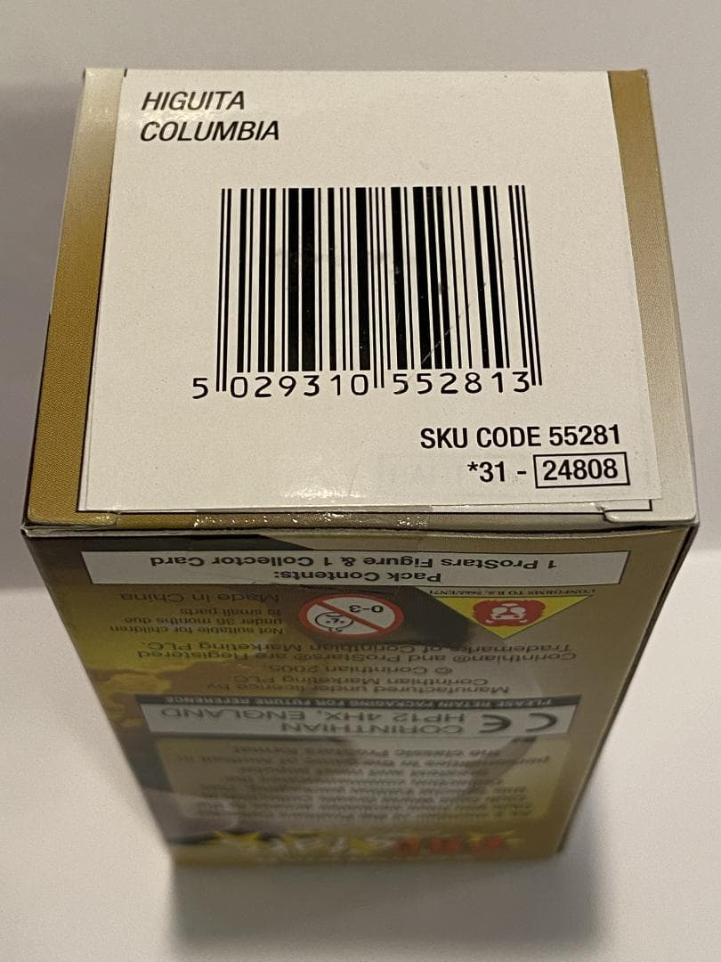 リンシアン・プロスターズ【レネ・イギータ＊コロンビア/ホーム】ボックス