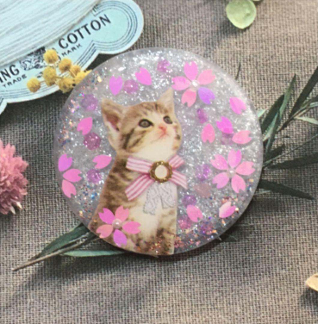 レジンヘアゴム、温度で色が変わる・桜❀·°猫ちゃん