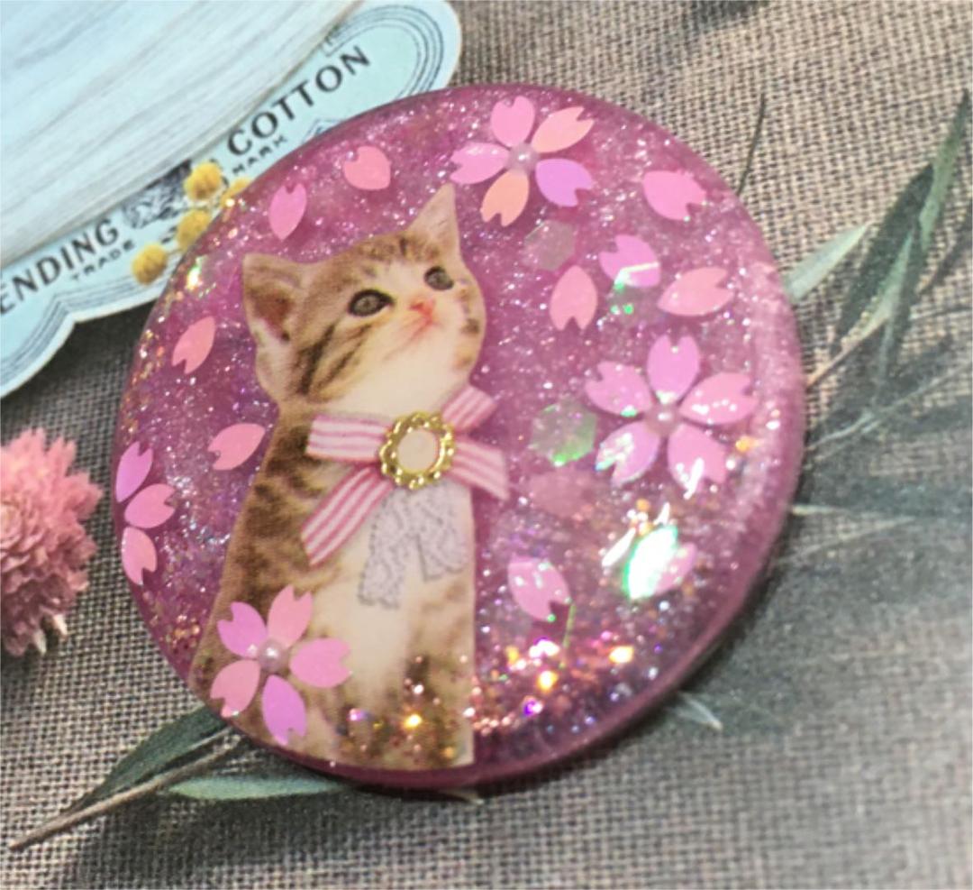 レジンヘアゴム、温度で色が変わる・桜❀·°猫ちゃん
