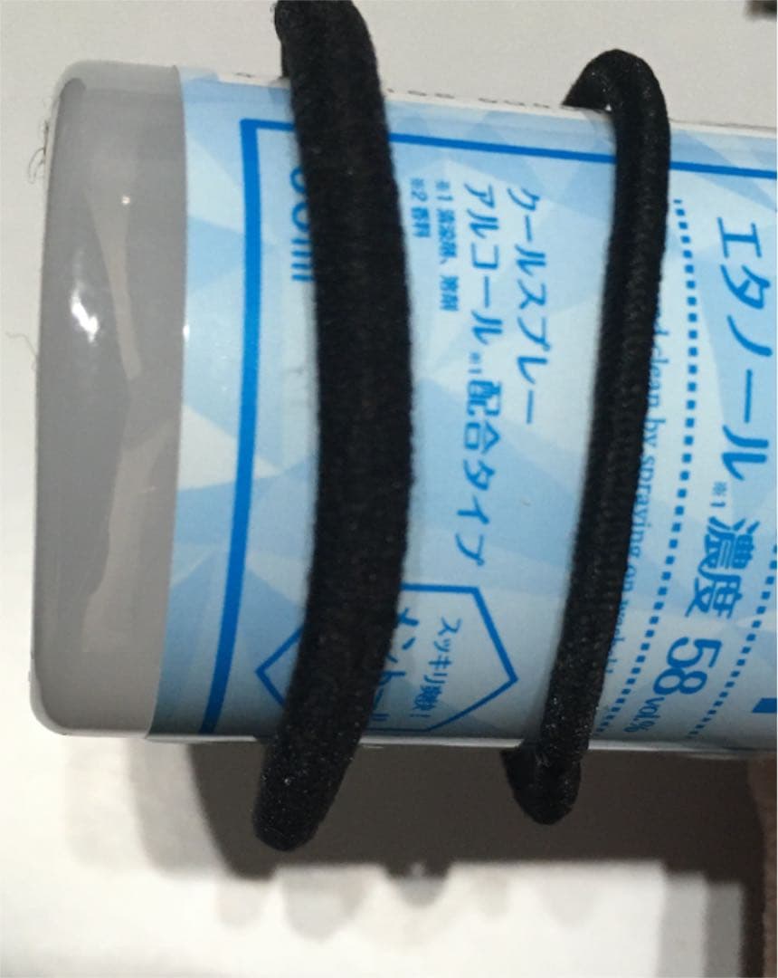 レジンヘアゴム、温度で色が変わる・桜❀·°猫ちゃん