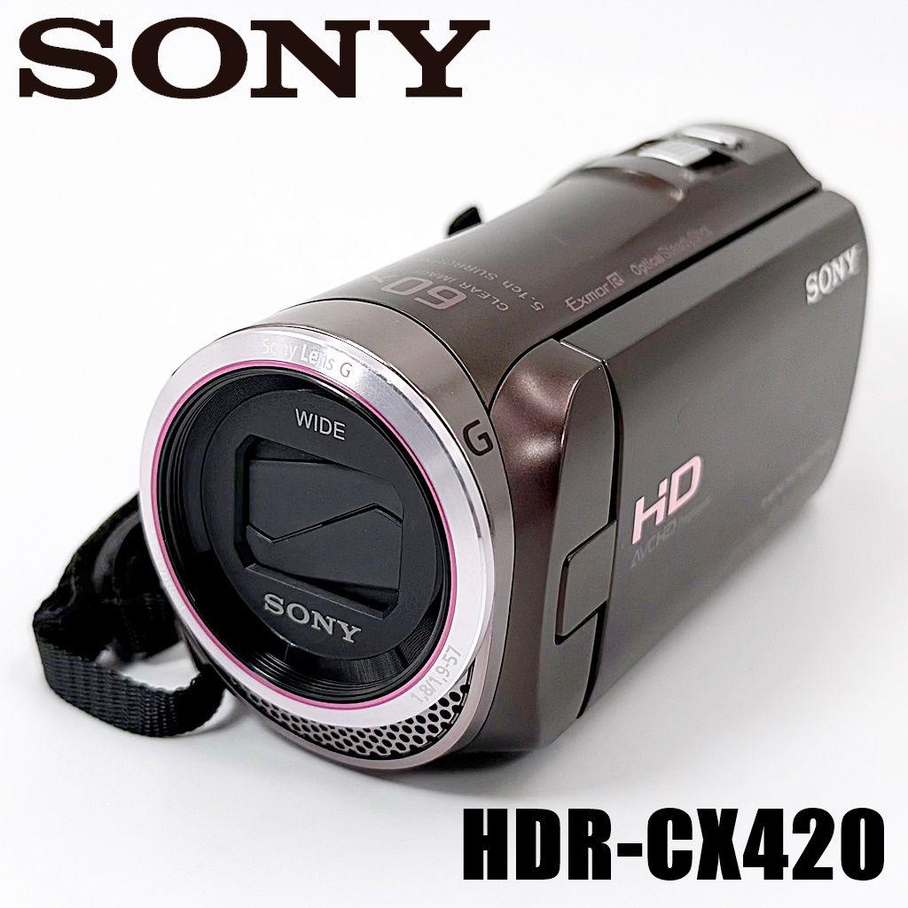 ソニー SONY HDR-CX420 ボルドーブラウン ビデオカメラレコーダー