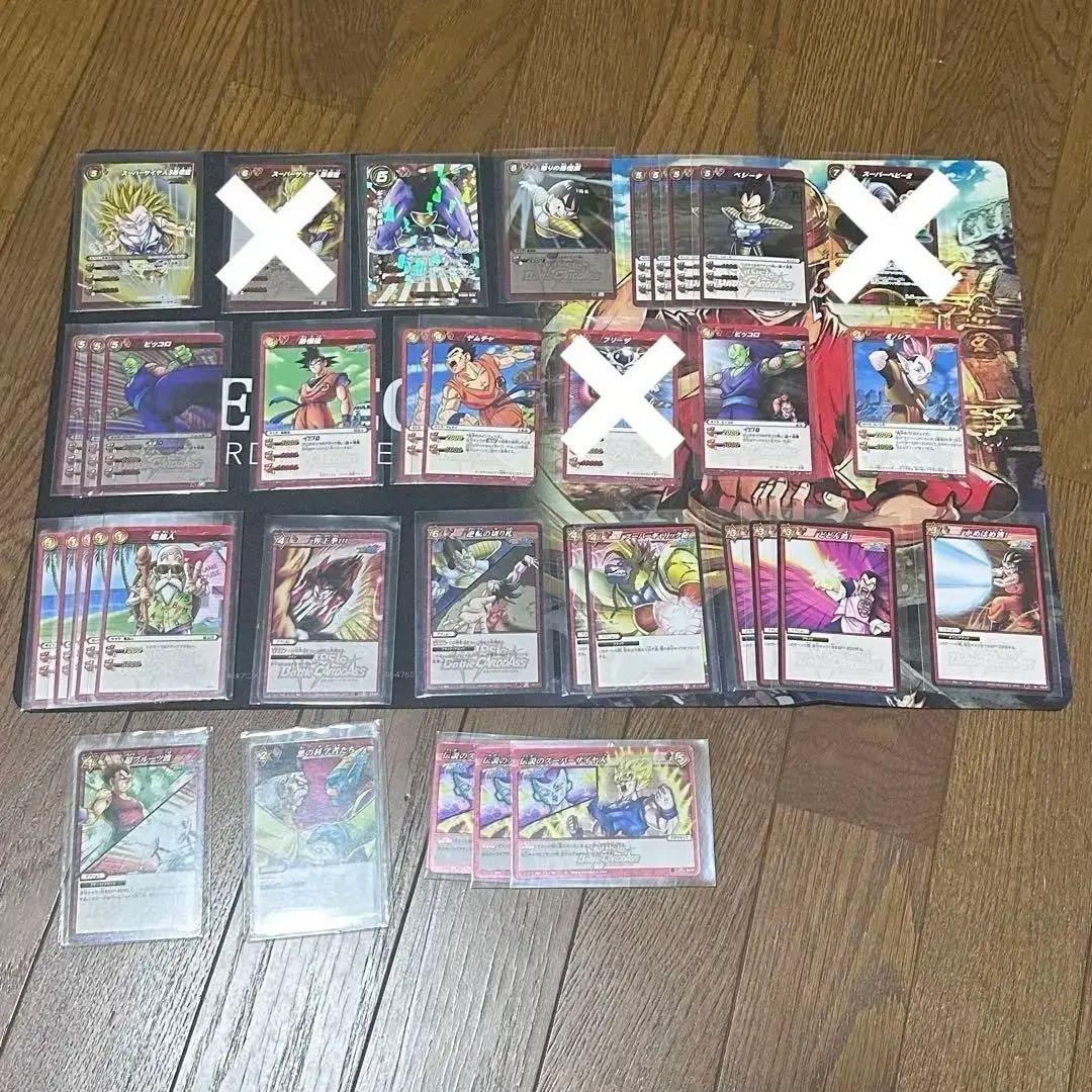 希少　ミラバト　ミラクルバトルカードダス　初弾　第一弾　多数　バラ売り可能