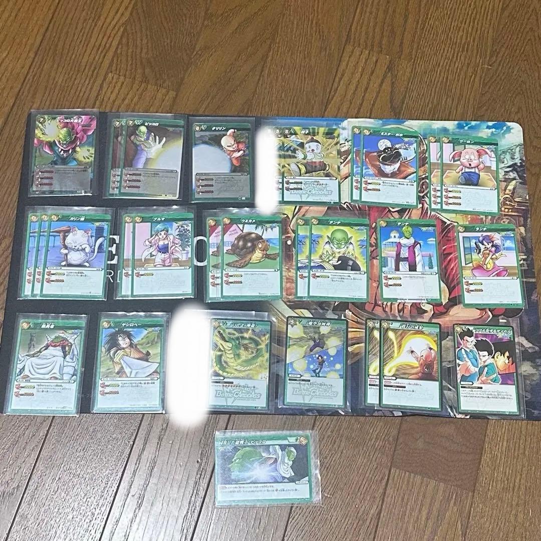 希少　ミラバト　ミラクルバトルカードダス　初弾　第一弾　多数　バラ売り可能