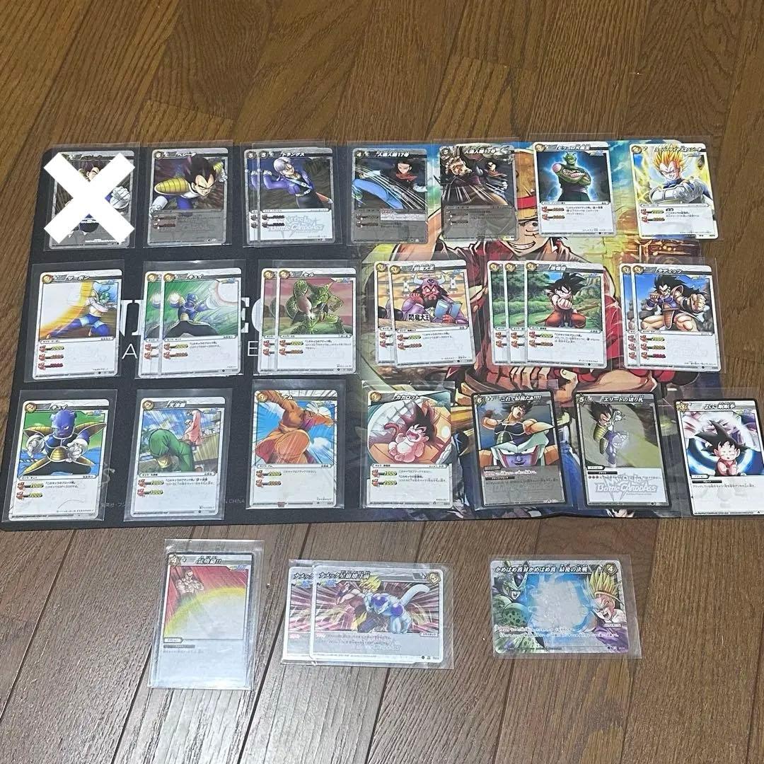 希少　ミラバト　ミラクルバトルカードダス　初弾　第一弾　多数　バラ売り可能