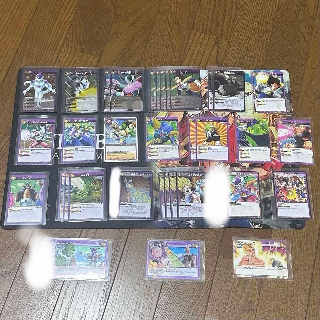 希少　ミラバト　ミラクルバトルカードダス　初弾　第一弾　多数　バラ売り可能