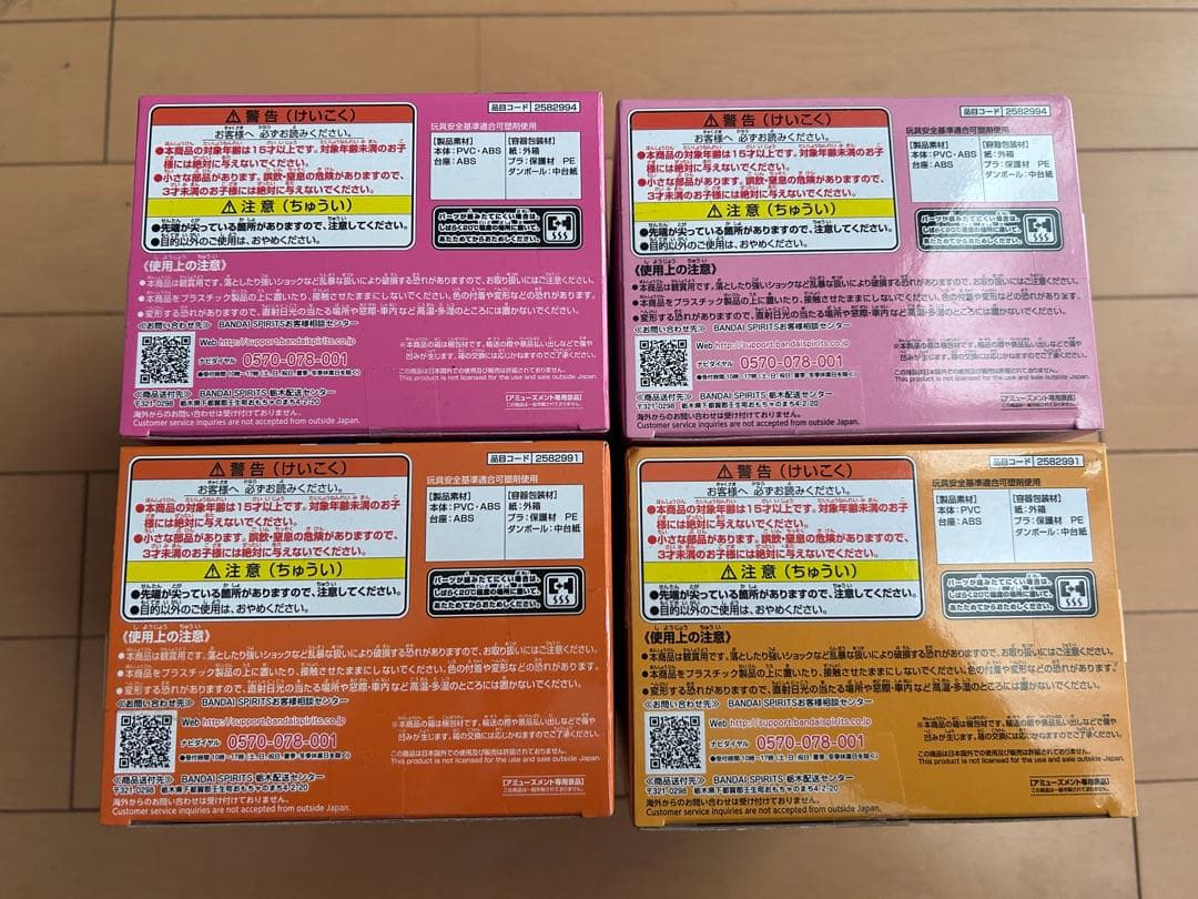 デジモン アドベンチャー フィギュア 太一 アグモン ヒカリ テイルモン DXF