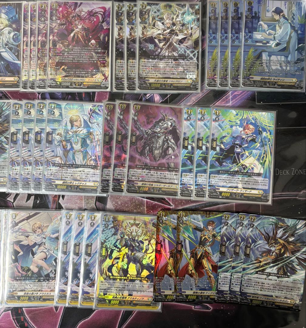 ヴァンガード　ソルレアロン　マスクス　デッキ