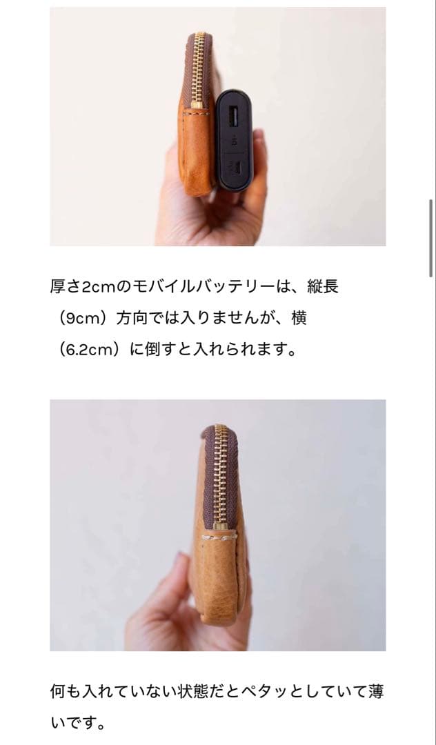 【アナロジコ】　角刈りポーチ/ナチュラル