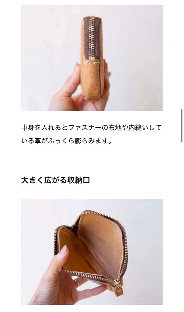 【アナロジコ】　角刈りポーチ/ナチュラル