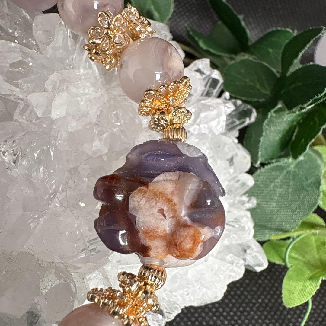 ブルー桜瑪瑙　ミニロングイ　龍亀　ラベンダーアメジストお花　桜瑪瑙　ブレスレット