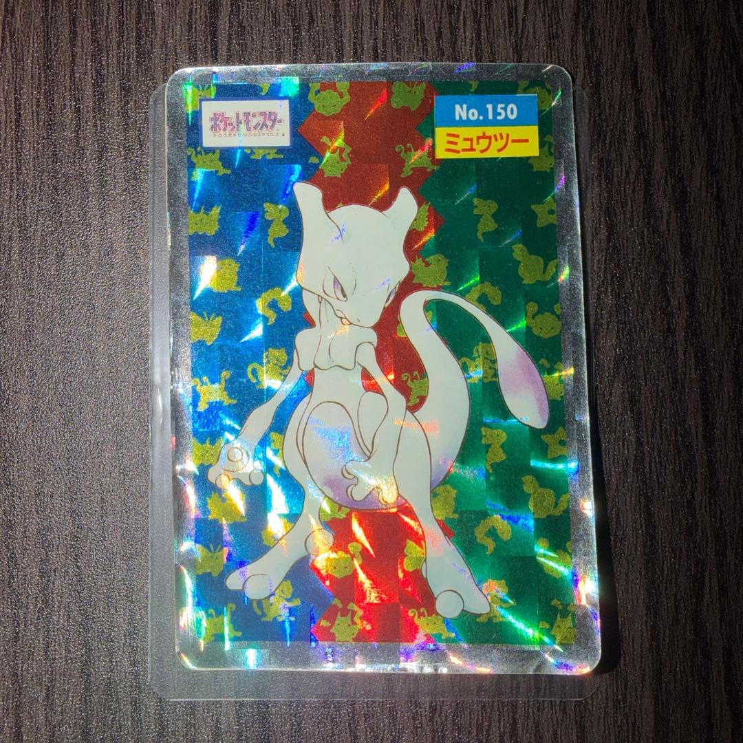 トップサン　プリズム　ミュウツー