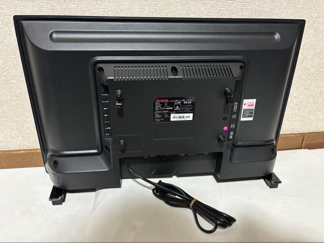 aiwa アイワ 液晶テレビ TV-24H20S 24V型 2020年製