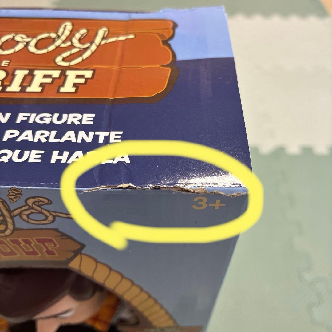 トイストーリー ウッディトーキングアクションフィギュア US版