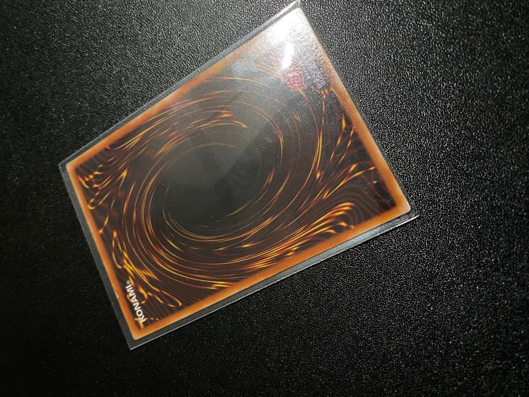 遊戯王 青眼の白龍　LB-01