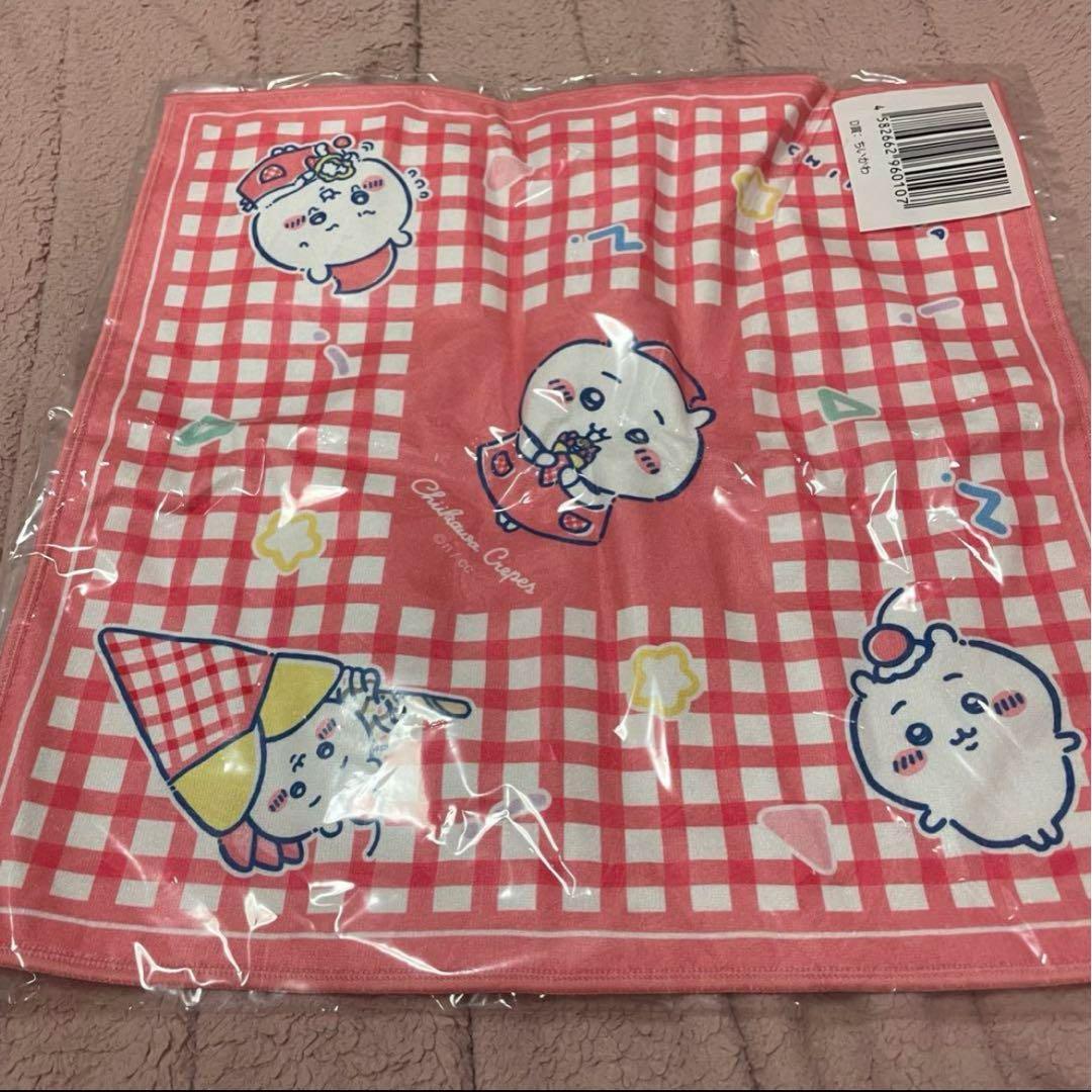 【 ちいかわクレープくじ 】ちいかわ3点セット C賞 D賞 E賞