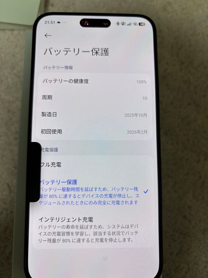 xiaomi 15T PRO 極美品