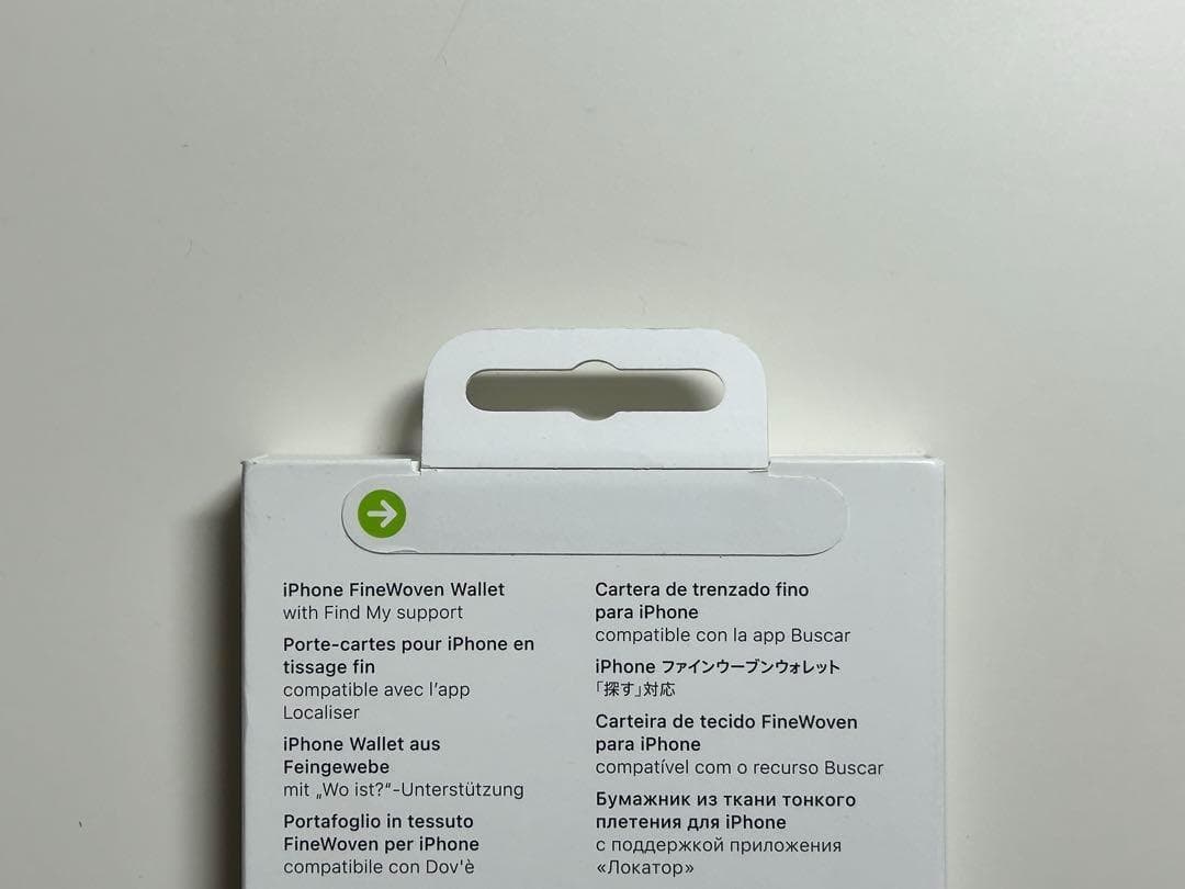 【新品】純正 MagSafe対応 ファインウーブンウォレット・ブラックベリー①