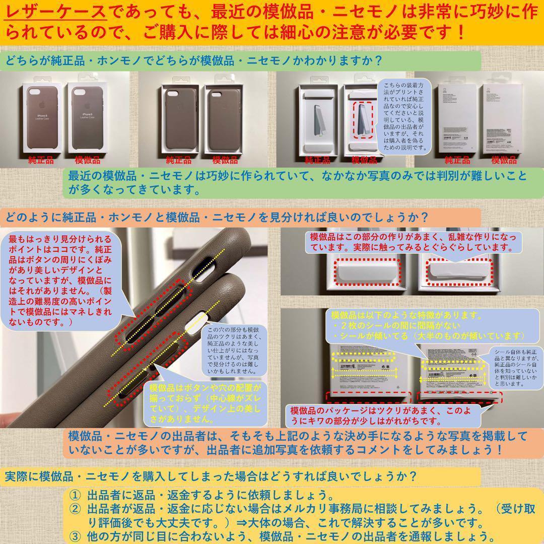 【新品】純正 MagSafe対応 ファインウーブンウォレット・ブラックベリー①