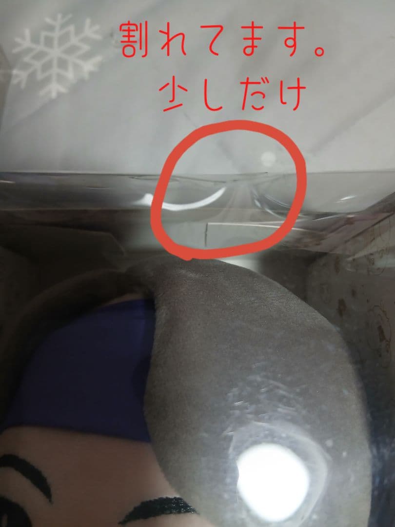 BTS グッズ　全てセット