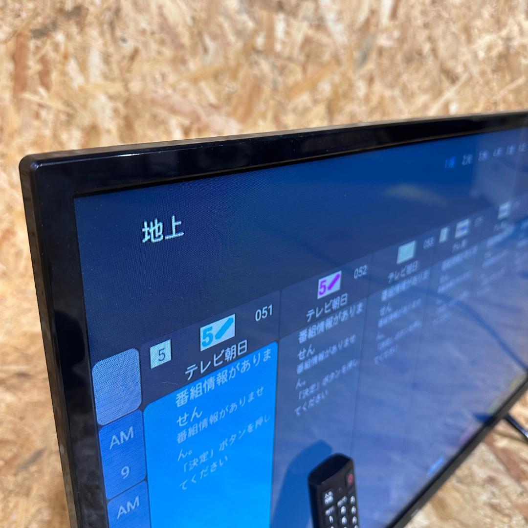 TCL 液晶スマートテレビ 32インチ 32S5200A