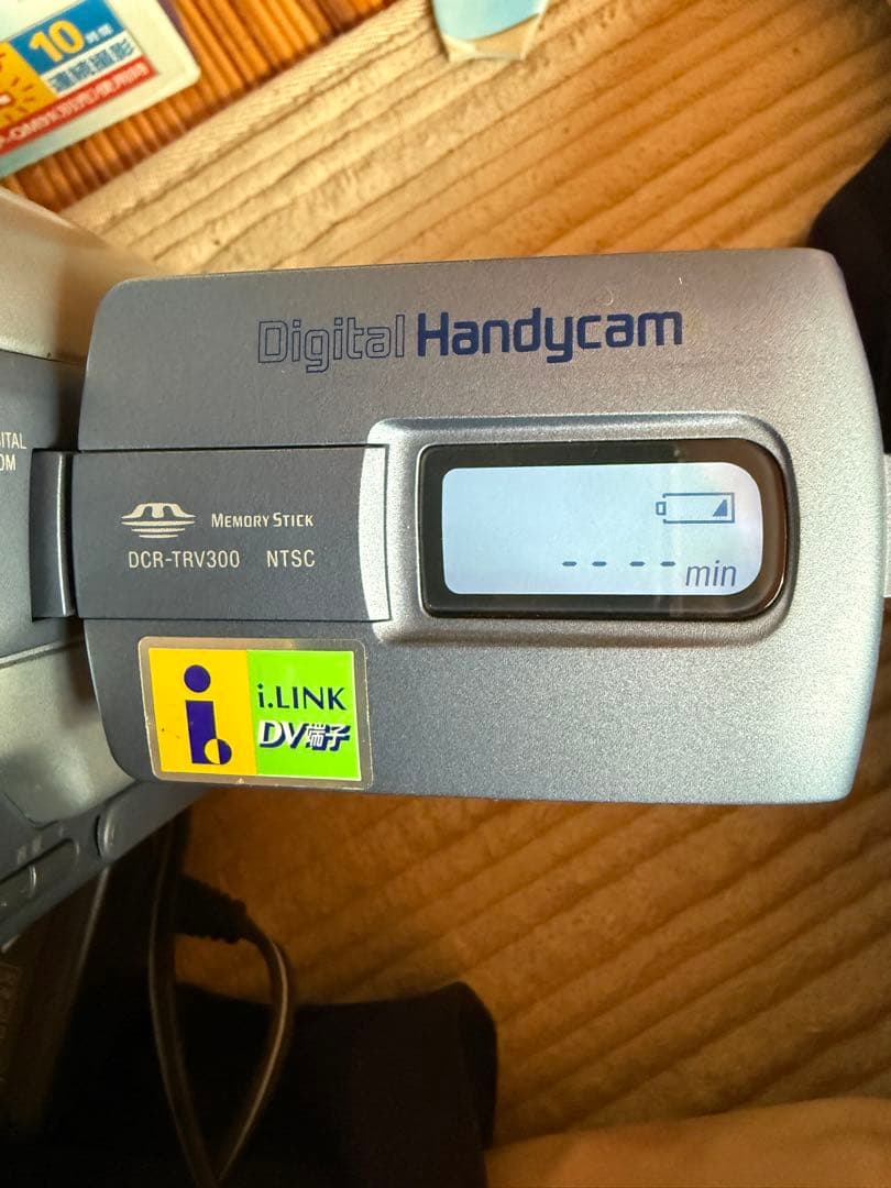 sony ビデオカメラ　TRV300K