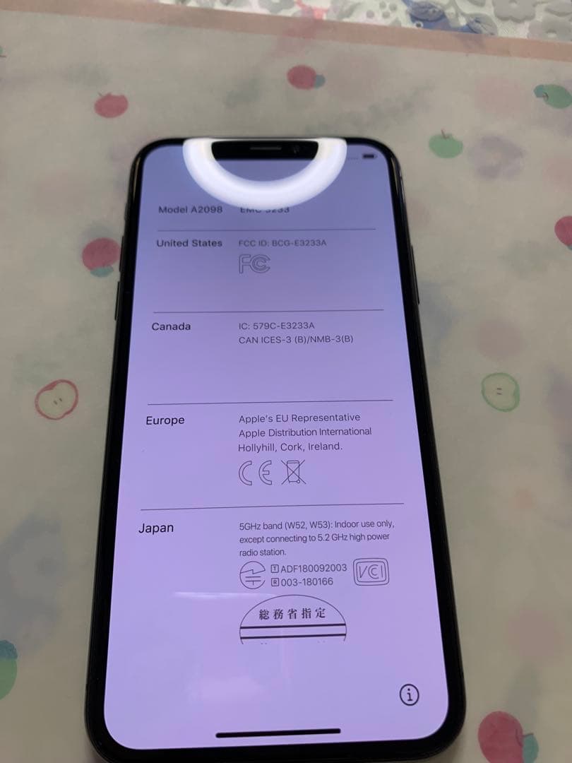 iPhone XS スペースグレイ simフリー　265GB【ジャンク】