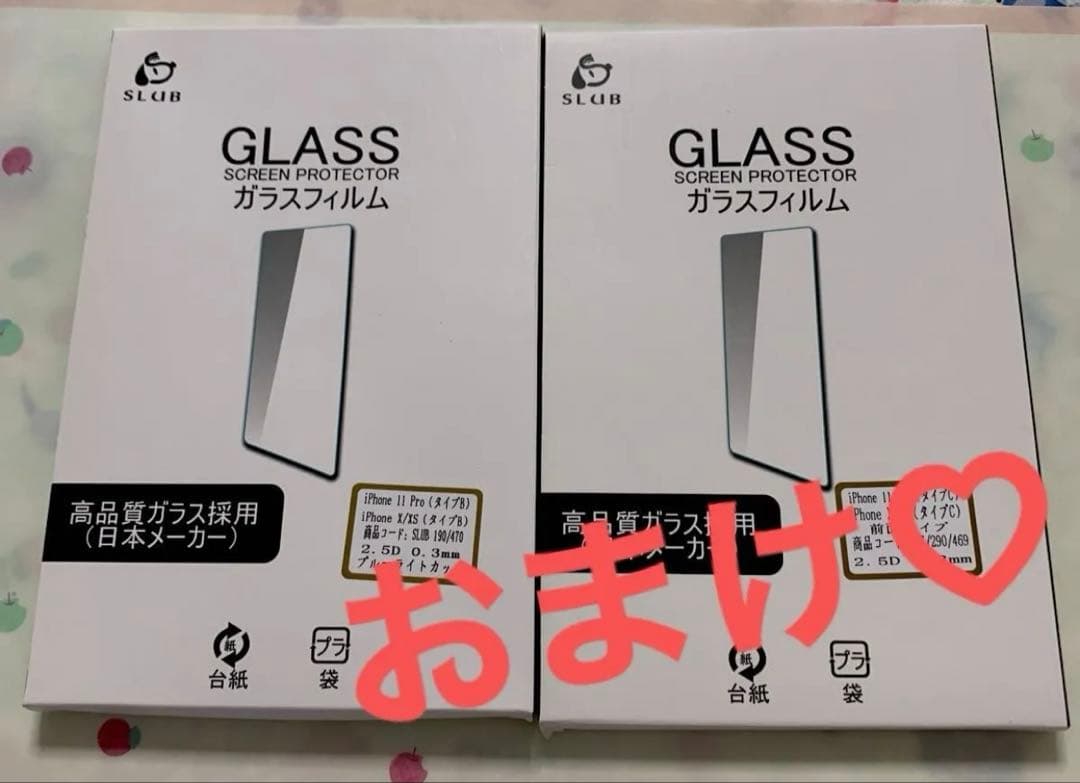 iPhone XS スペースグレイ simフリー　265GB【ジャンク】