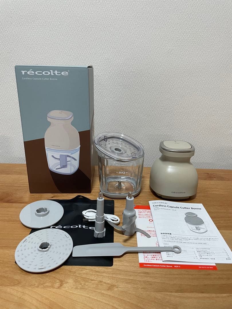 recolte フードプロセッサー　コードレス