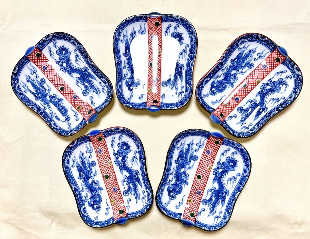未使用　有田焼　和山窯　染付龍文　軍配形　取皿5枚　希少品