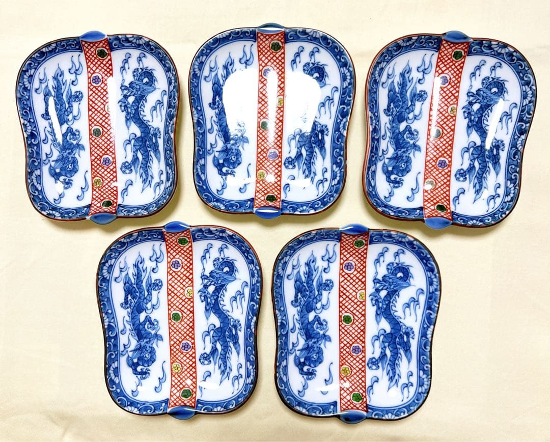 未使用　有田焼　和山窯　染付龍文　軍配形　取皿5枚　希少品