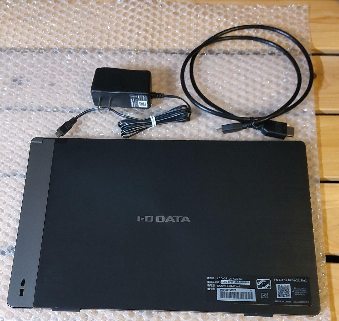 ディスプレイ・モニター本体 lcd-cf131xdb-m