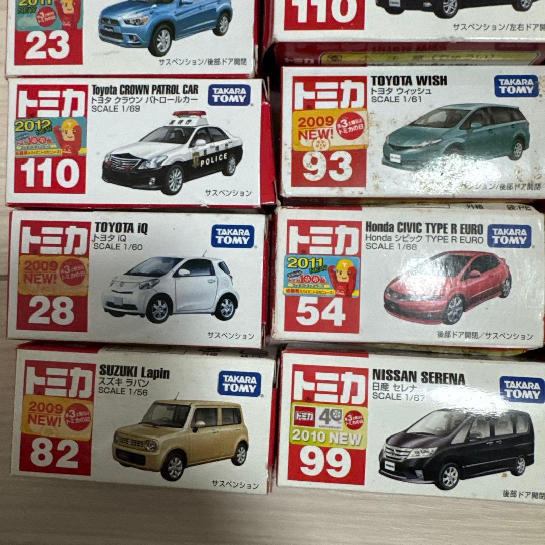 未使用 トミカ 40台 まとめ 廃版品