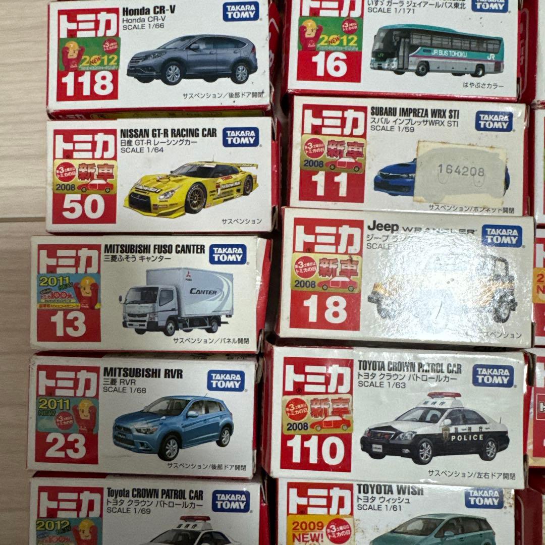未使用 トミカ 40台 まとめ 廃版品