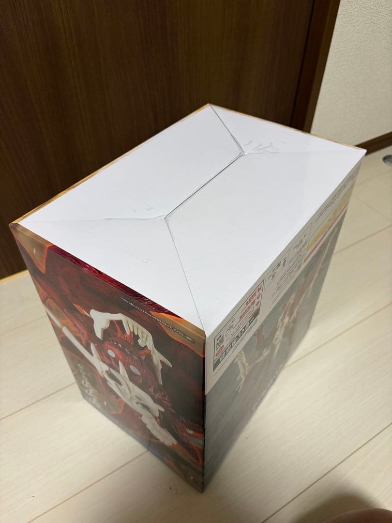 NARUTO一番くじ ナルト自来也 フィギュア