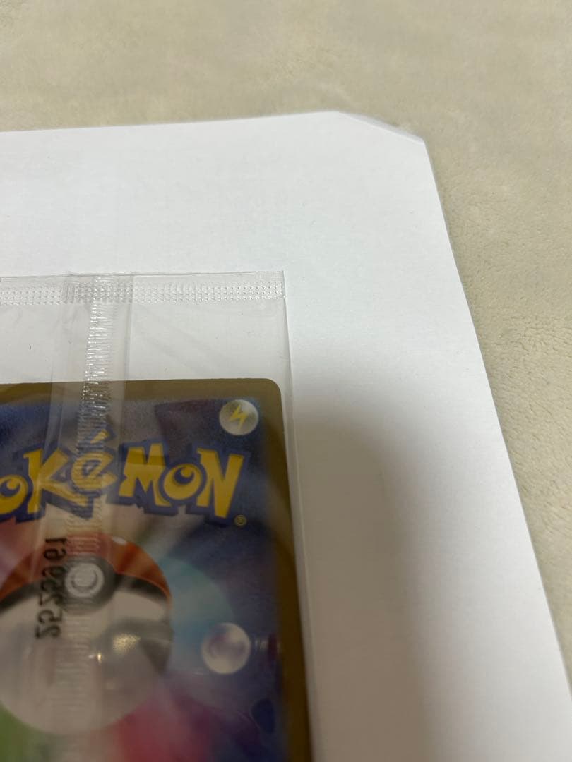 スペシャルBOXポケモンセンタートウホク