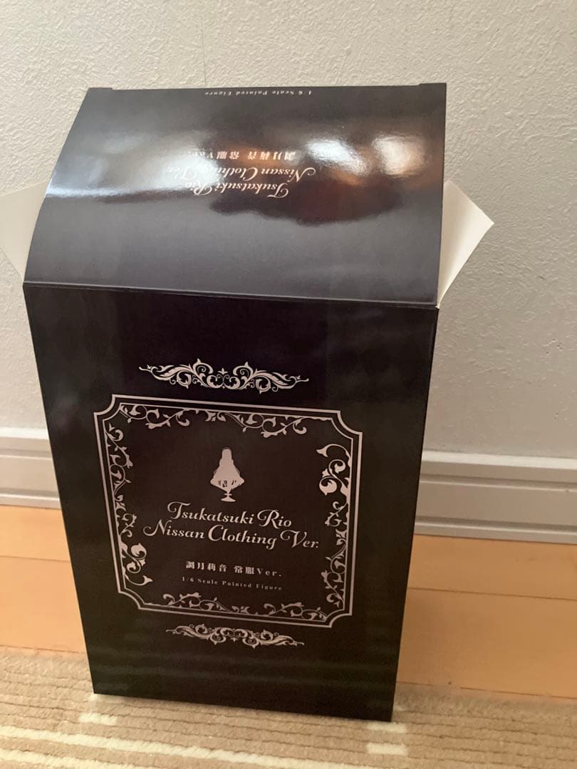 ズ*ー様 ブルーアーカイブ -Blue Archive- 調月リオ 常服ver.