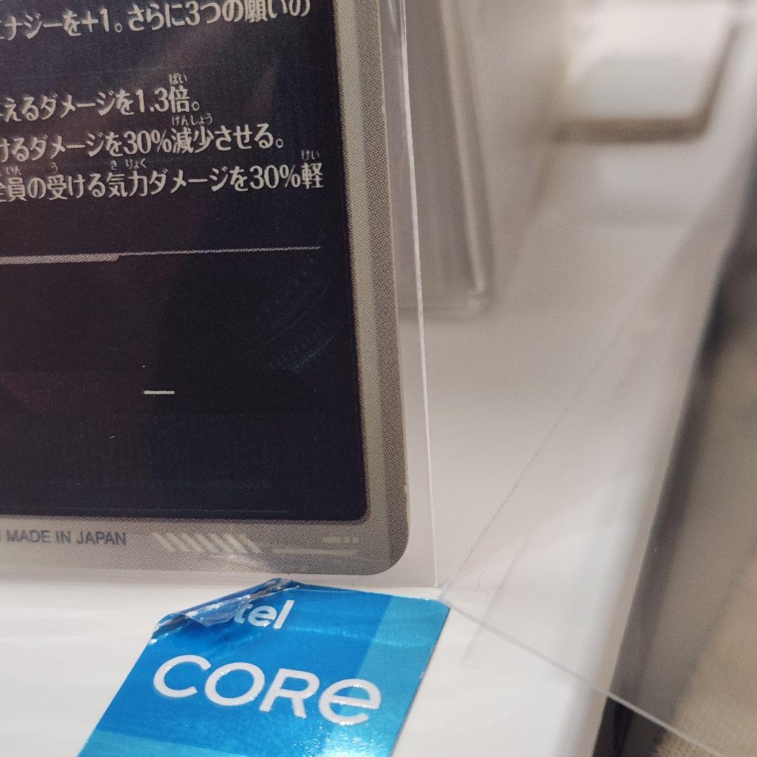 ドラゴンボール ダイバーズ　ポルンガ DA EX4-006 パラレル　おまけ付き