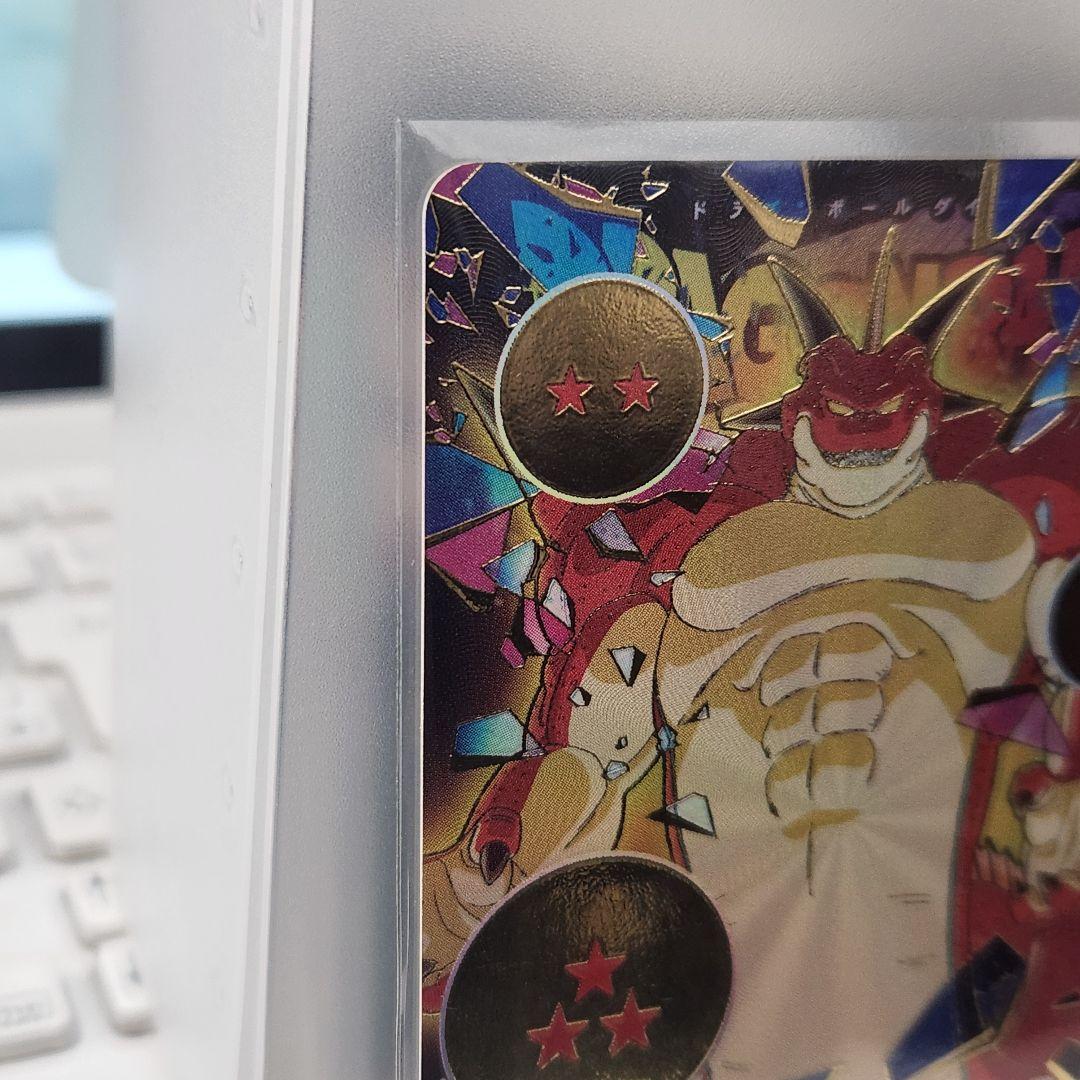 ドラゴンボール ダイバーズ　ポルンガ DA EX4-006 パラレル　おまけ付き