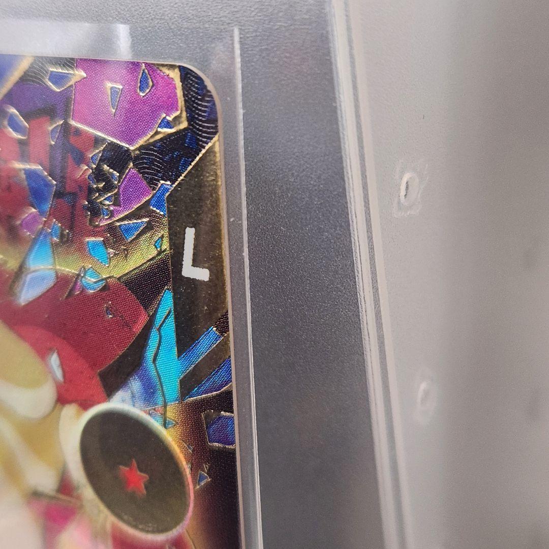 ドラゴンボール ダイバーズ　ポルンガ DA EX4-006 パラレル　おまけ付き