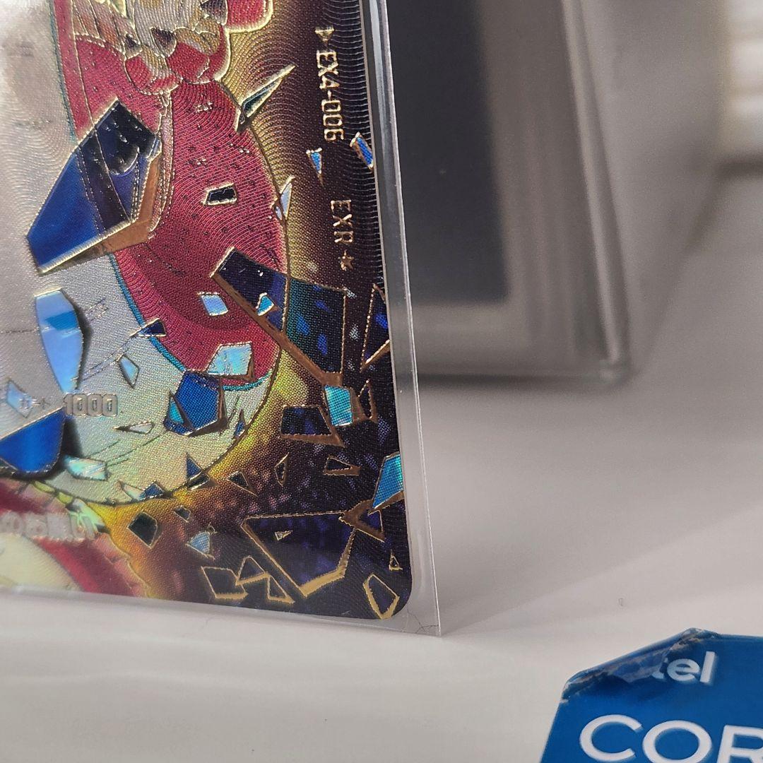 ドラゴンボール ダイバーズ　ポルンガ DA EX4-006 パラレル　おまけ付き