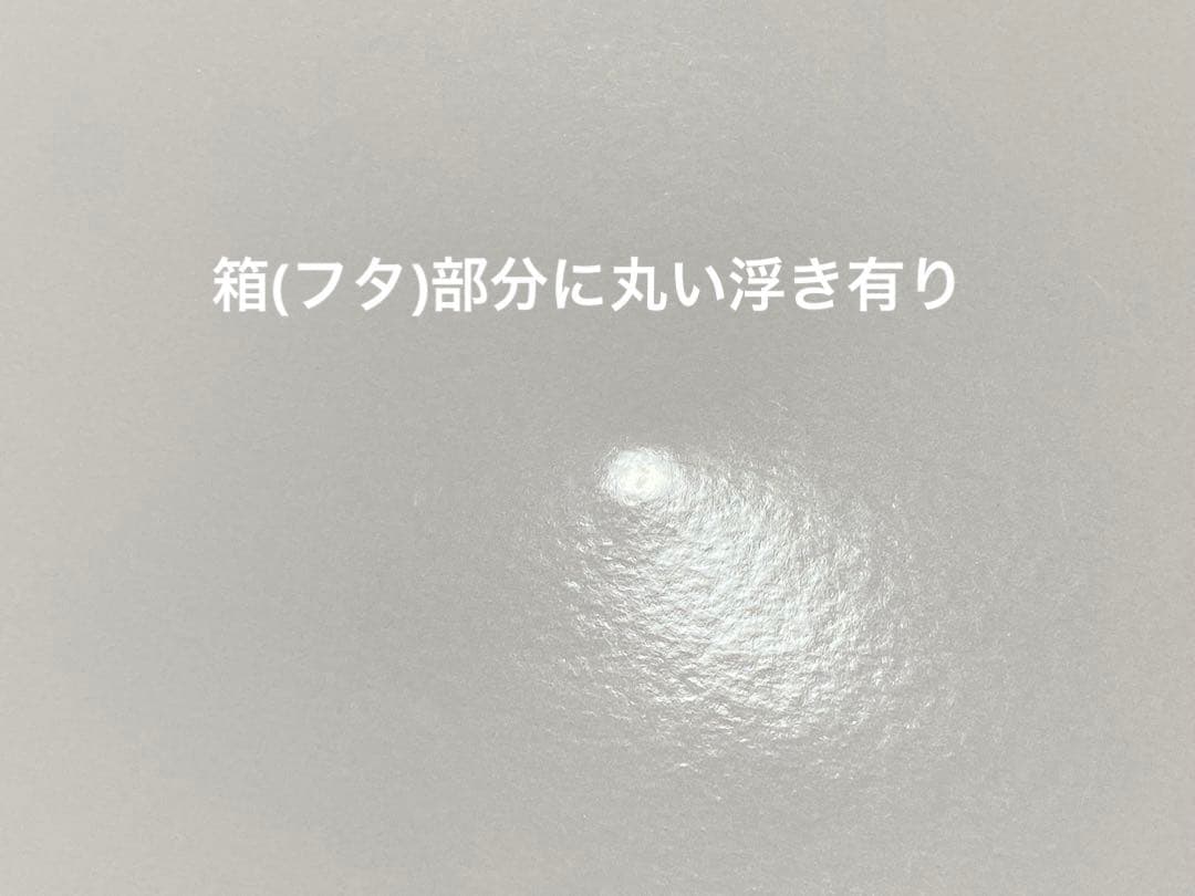 第一弾 墜落JKと廃人教師A賞 高精細複製原画 漫福ガチャ キャラファイングラフ