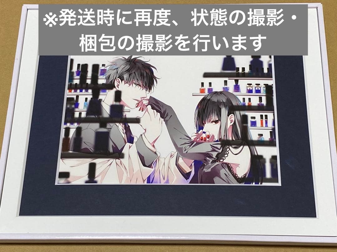 第一弾 墜落JKと廃人教師A賞 高精細複製原画 漫福ガチャ キャラファイングラフ