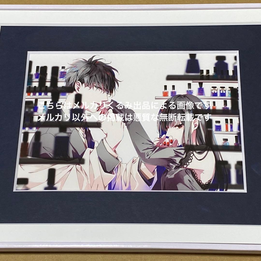 第一弾 墜落JKと廃人教師A賞 高精細複製原画 漫福ガチャ キャラファイングラフ