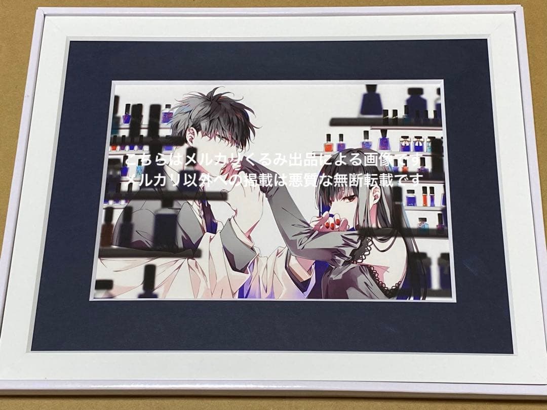 第一弾 墜落JKと廃人教師A賞 高精細複製原画 漫福ガチャ キャラファイングラフ