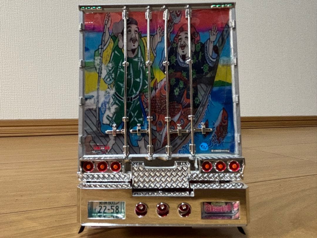 1/32 アオシマデコトラ　日野スーパードルフィン　完成品