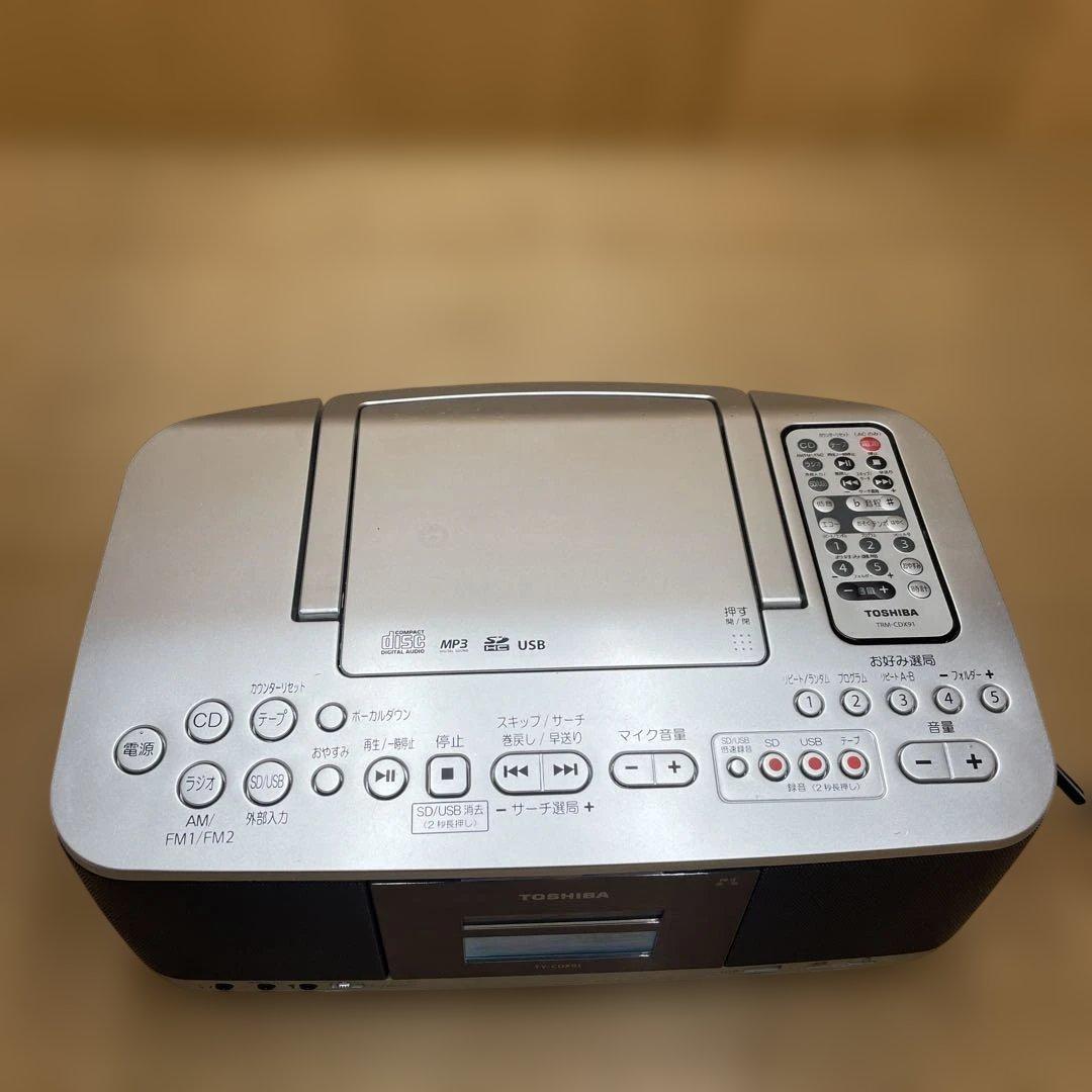 動作確認済 東芝 SD USB CD ラジオカセットレコーダー TY-CDX91