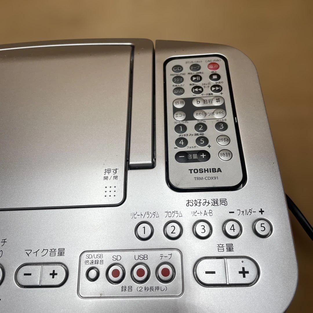 動作確認済 東芝 SD USB CD ラジオカセットレコーダー TY-CDX91